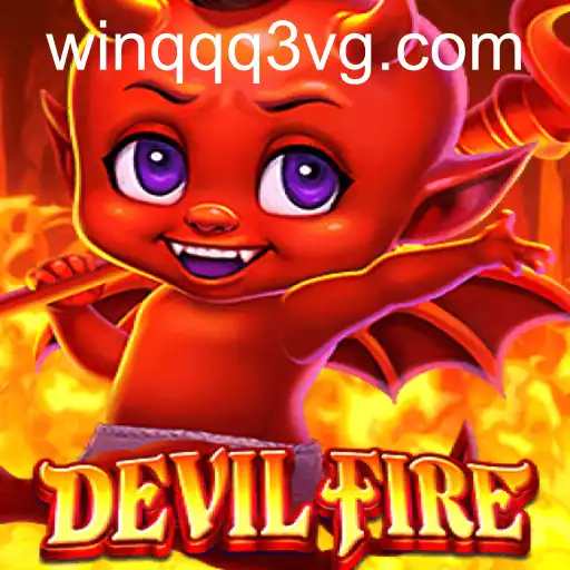 DevilFire